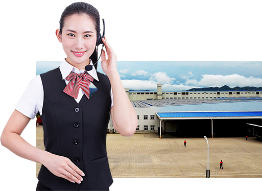 客戶至上，貼心服務